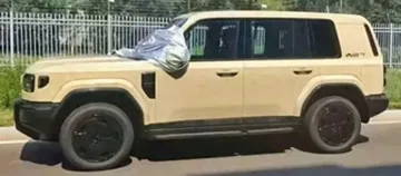 Primeras imágenes del iCar V27, un todoterreno robusto con un diseño tentador. Primeras imágenes del iCar V27, un todoterreno robusto con un diseño tentador.