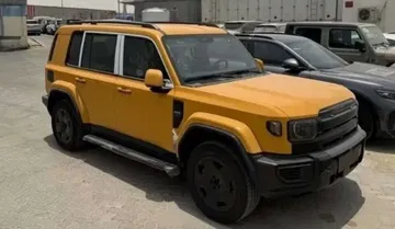 Primeras imágenes del iCar V27: un todoterreno híbrido con diseño robusto. Primeras imágenes del iCar V27: un todoterreno híbrido con diseño robusto.
