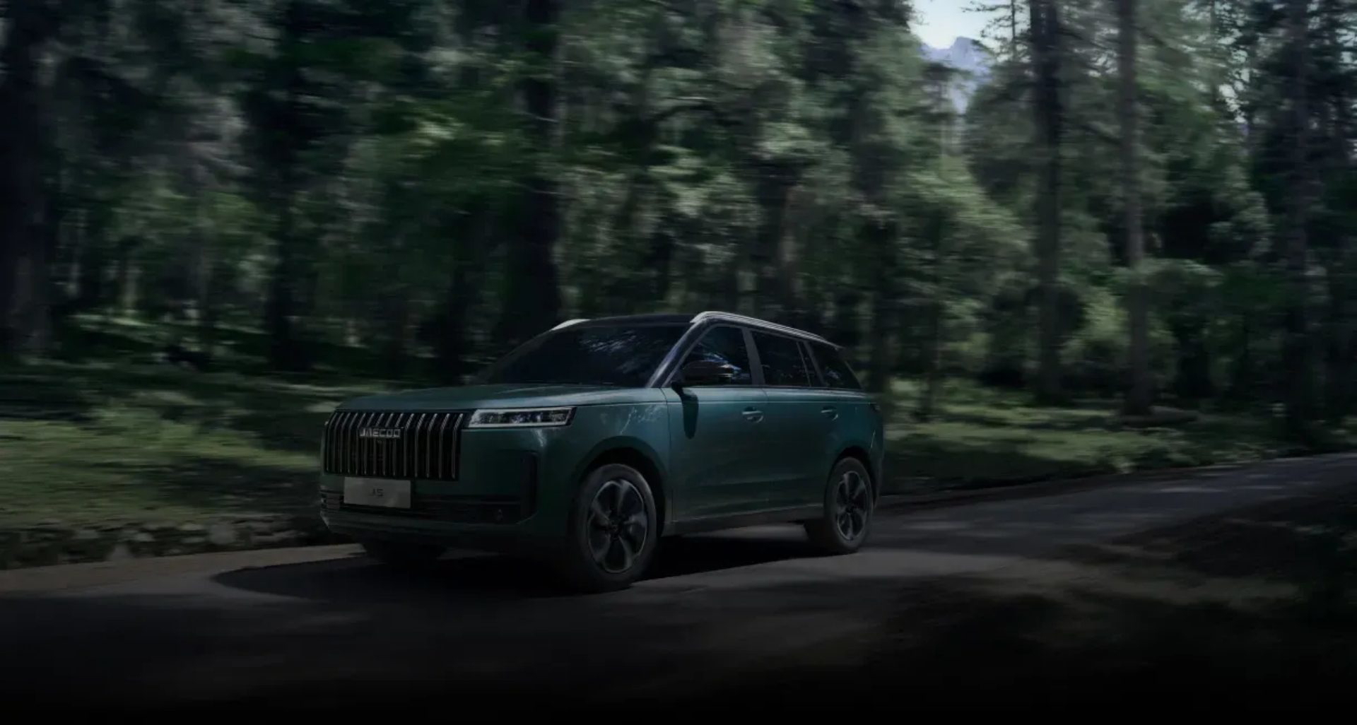 El Jaecoo 5 se presenta como un SUV compacto con un diseño robusto y moderno.