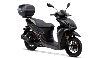 Esta nueva scooter se conduce sin carné y es más barata que sus rivales. Esta nueva scooter se conduce sin carné y es más barata que sus rivales.