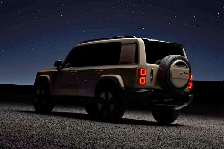 Primeras imágenes iCar V27 (10)