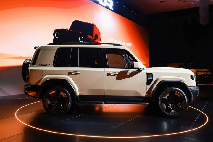 Primeras imágenes iCar V27 (2)
