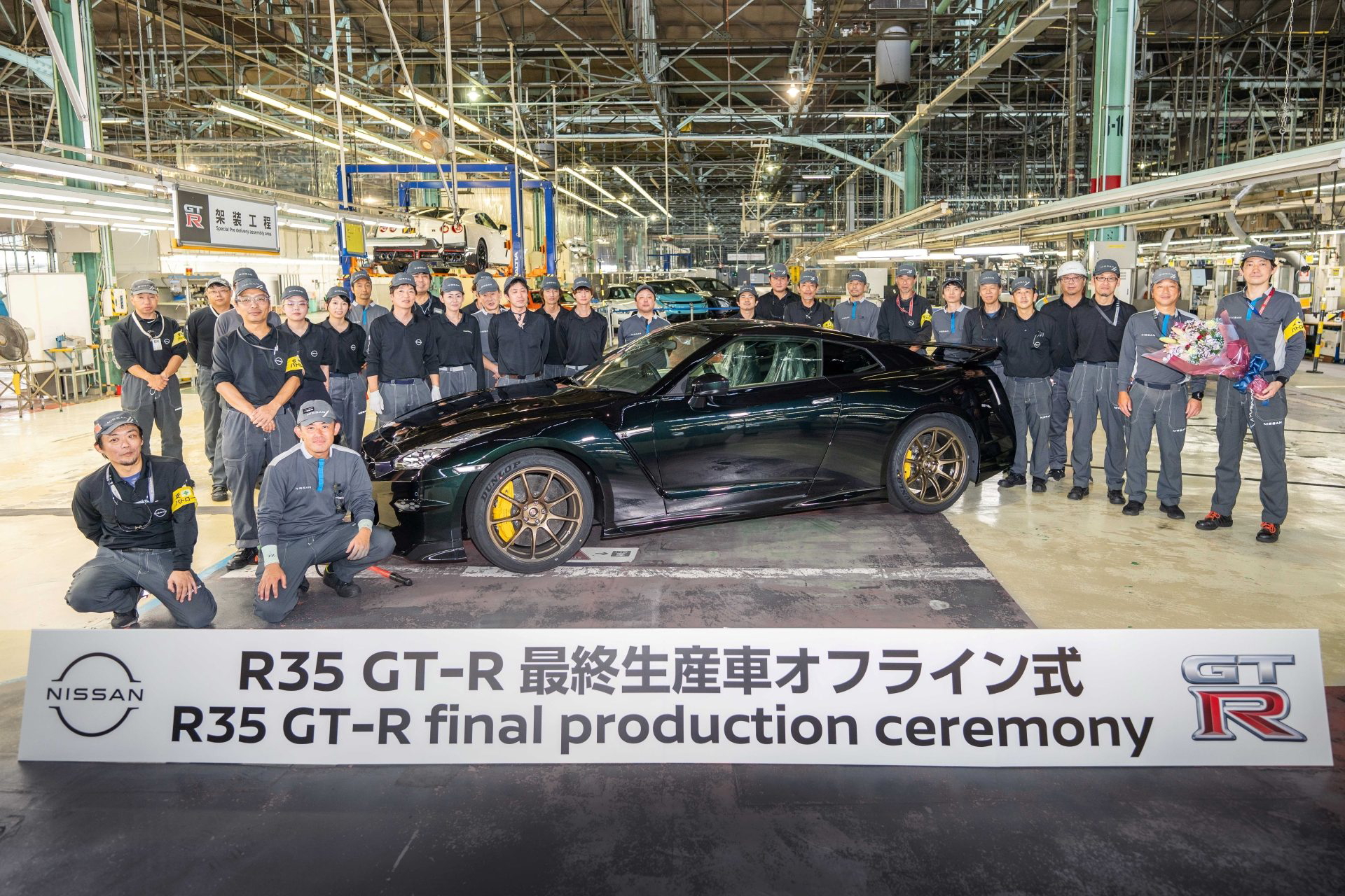 nissan-gt-r-r35-final-produccion-112-68ad882e6b093.jpg
