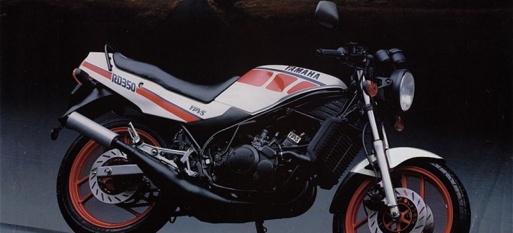 Rd Yamaha 350 thumbnail Rd Yamaha 350 thumbnail