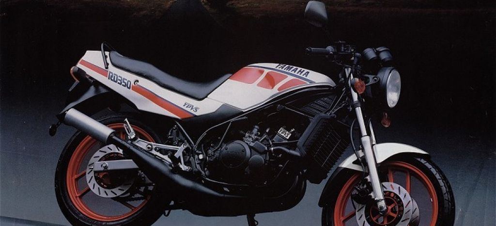 Rd Yamaha 350 thumbnail