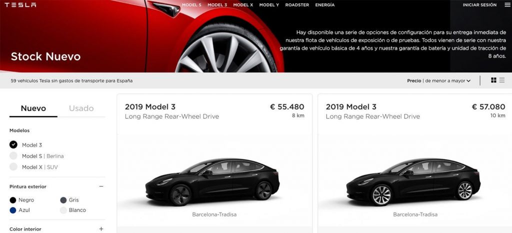 Tesla Model 3 Comprar Entrega Inmediata thumbnail Tesla Model 3 Comprar Entrega Inmediata thumbnail