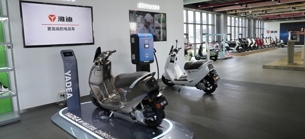 Yadea Showroom Wuxi thumbnail Yadea Showroom Wuxi thumbnail