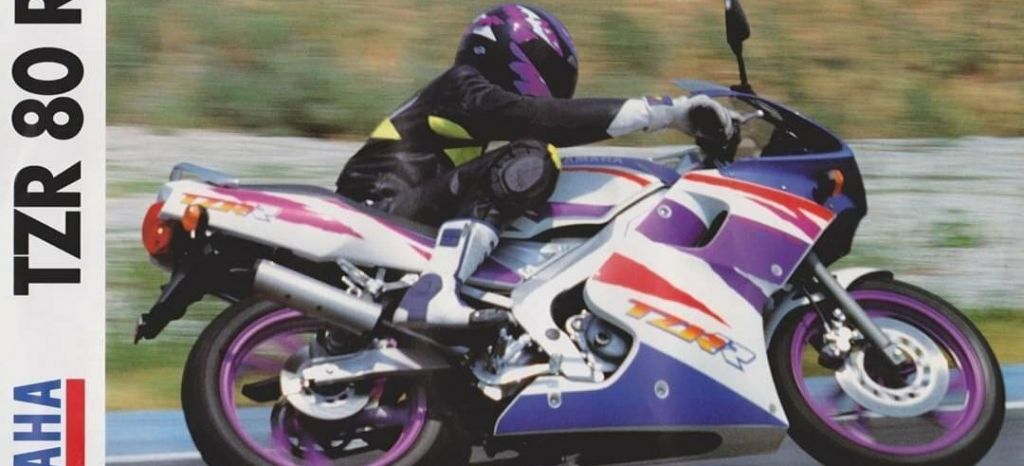 Yamaha Tzr 80 Rr 2 thumbnail Yamaha Tzr 80 Rr 2 thumbnail