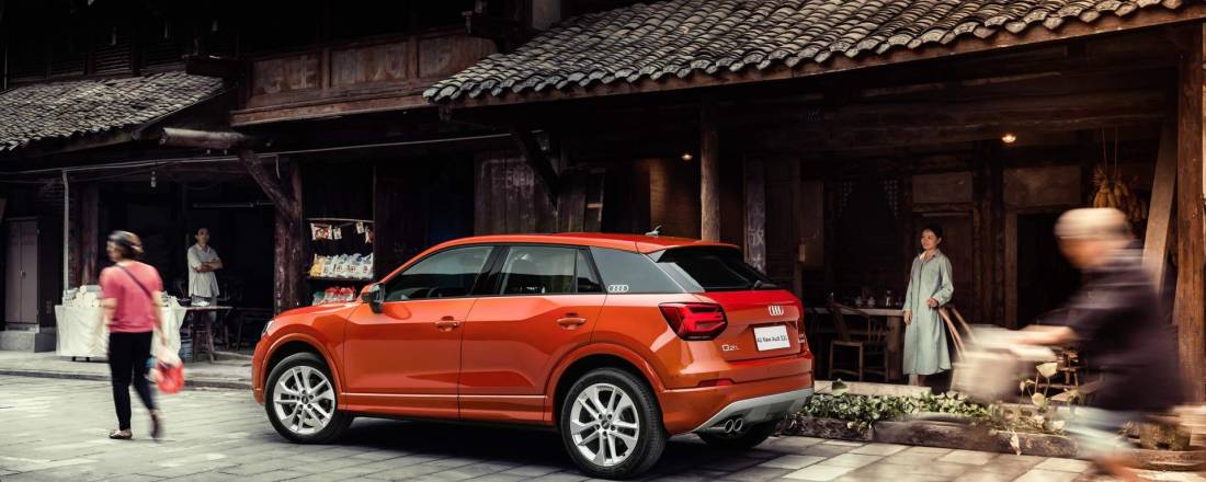 Audi Q2 Precios Prueba Ficha T 233 Cnica Fotos Y Noticias