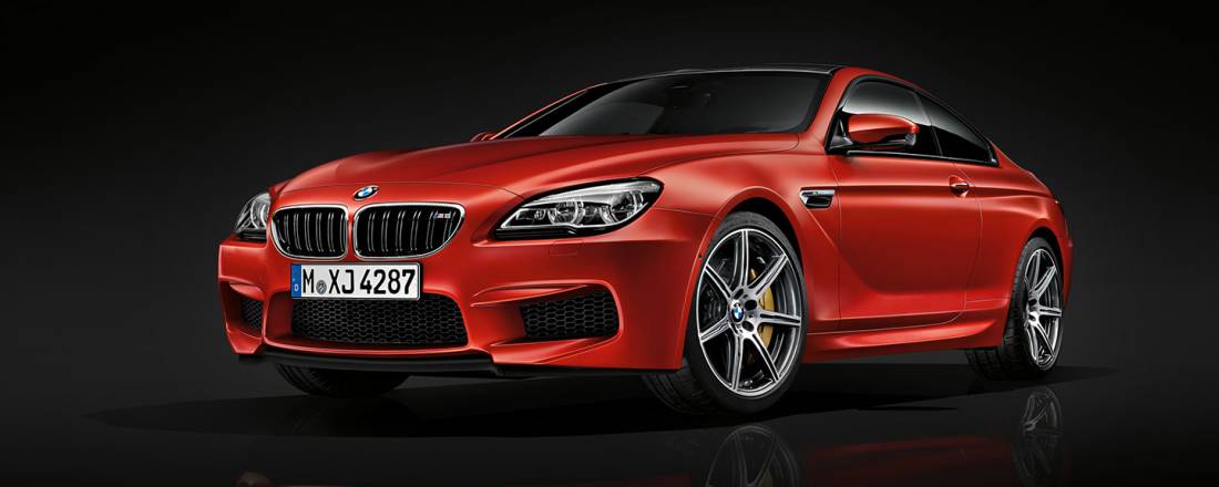bmw-m6-competition-package-2015-10-1440px thumbnail thumbnail
