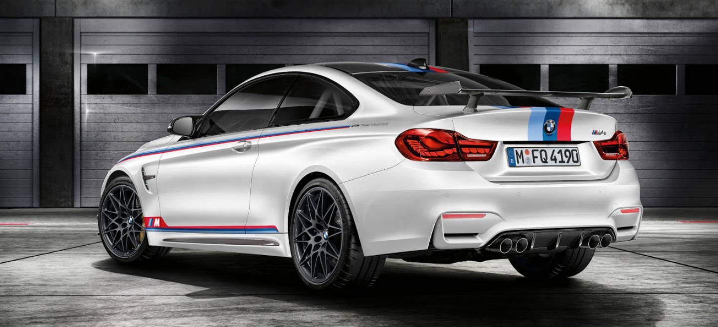 1440_portada_p90239341_highres_the-bmw-m4-dtm-champ