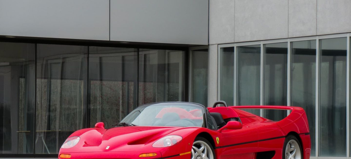 1995 Ferrari F50 0 1995 Ferrari F50 0