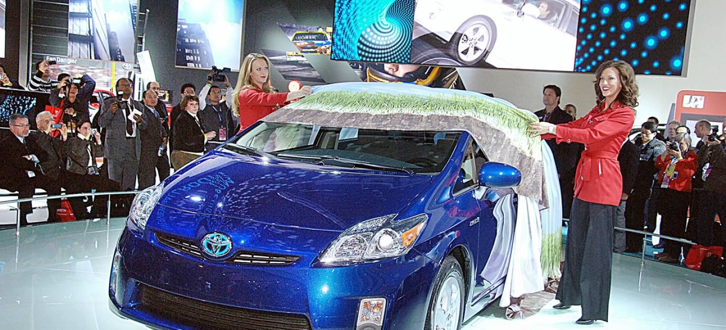 Toyota Prius 2010