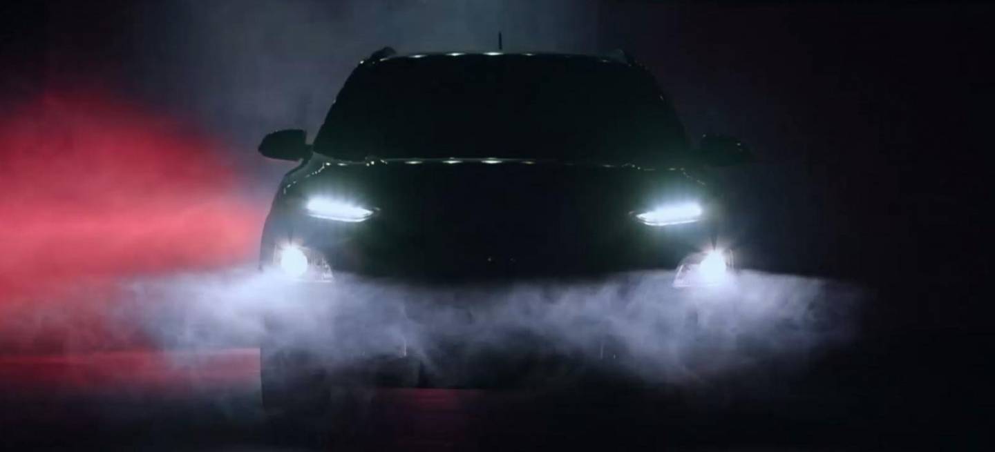 2017-kona-teaser-III-e2e