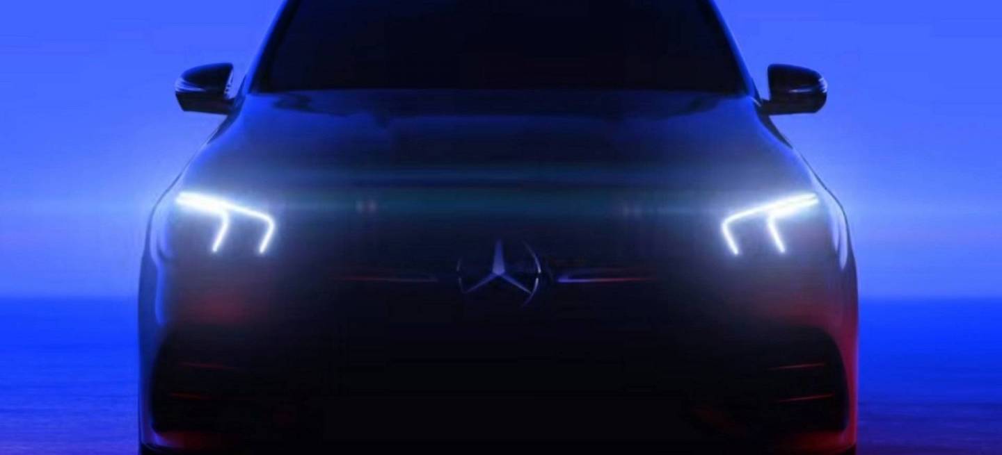 2019 Mercedes Gle Teaser 2019 Mercedes Gle Teaser