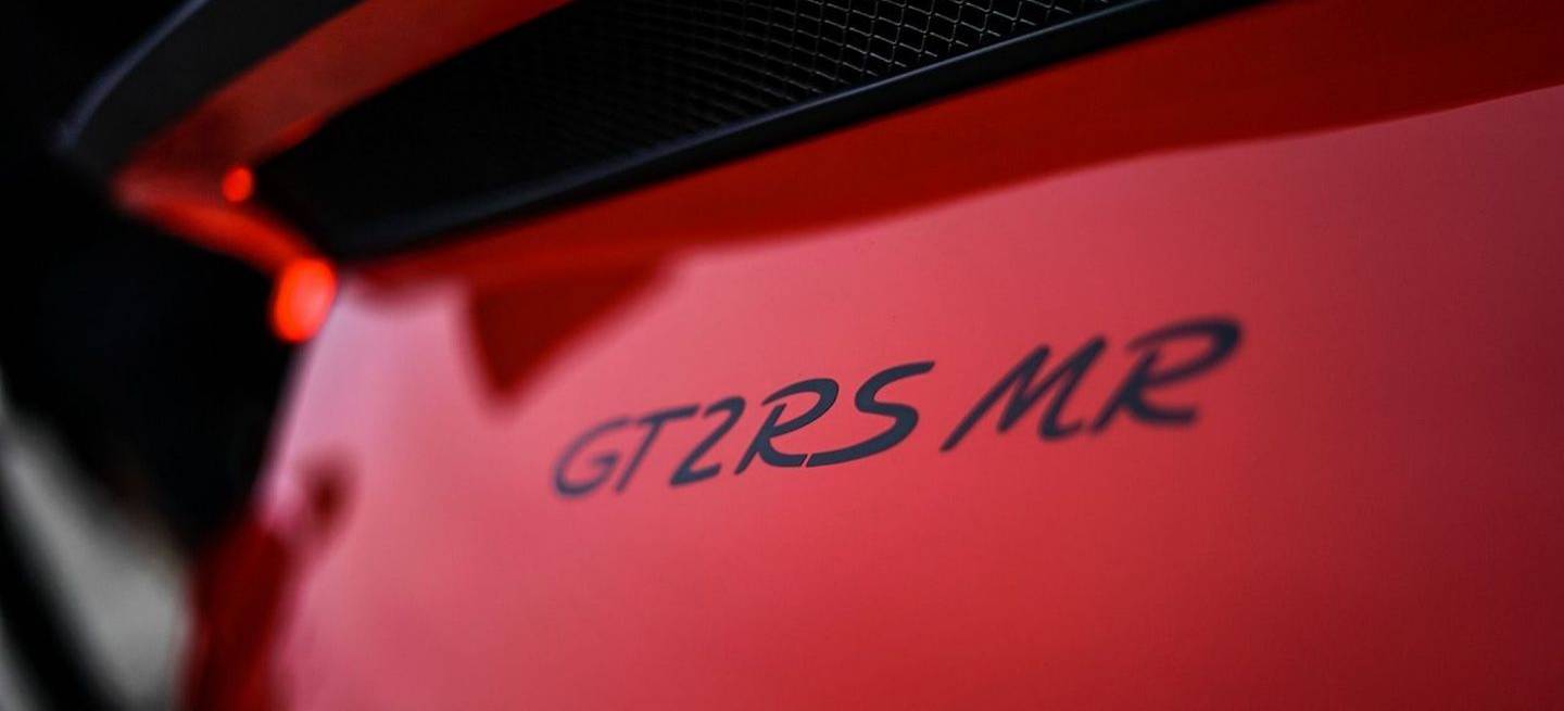Foto: Gruppe C Photography Foto: Gruppe C Photography