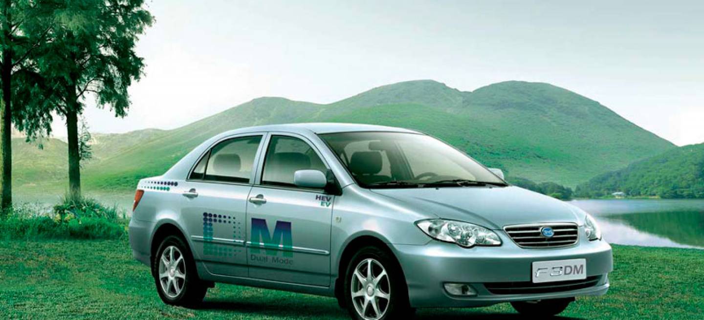 BYD F3 Dual Mode