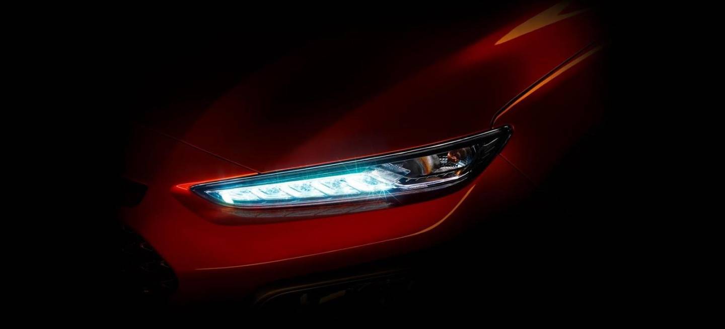 Hyundai Kona teaser