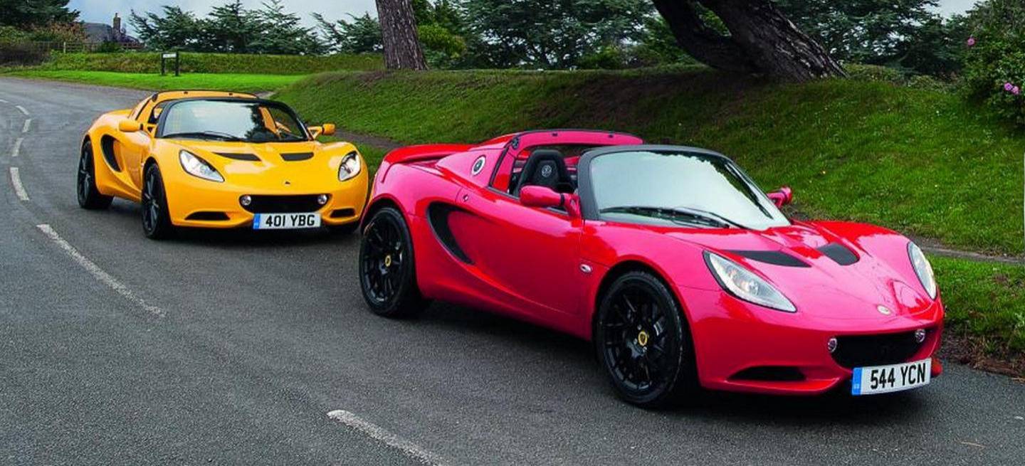 Lotus_Elise_2016_DM_1