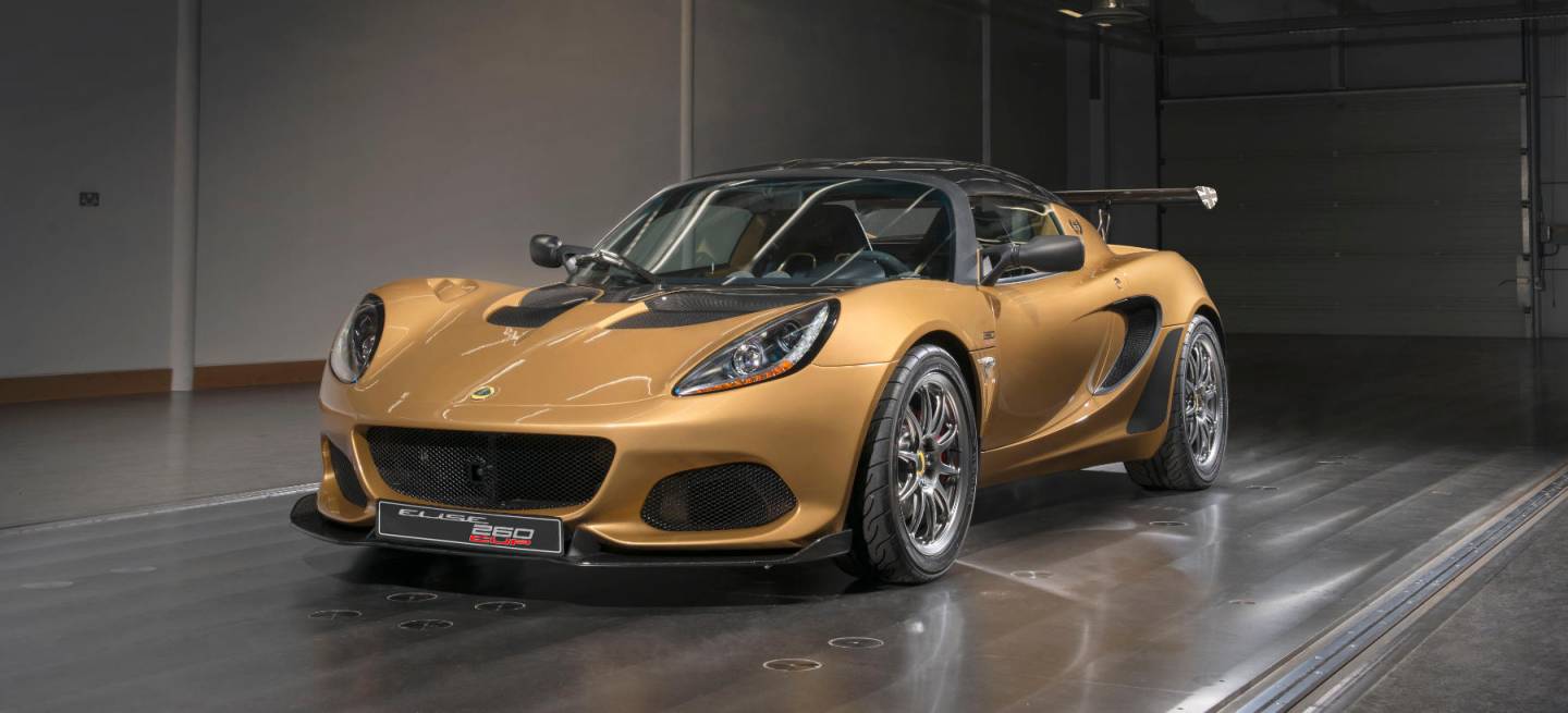 Lotus_Elise_Cup_260_(1)