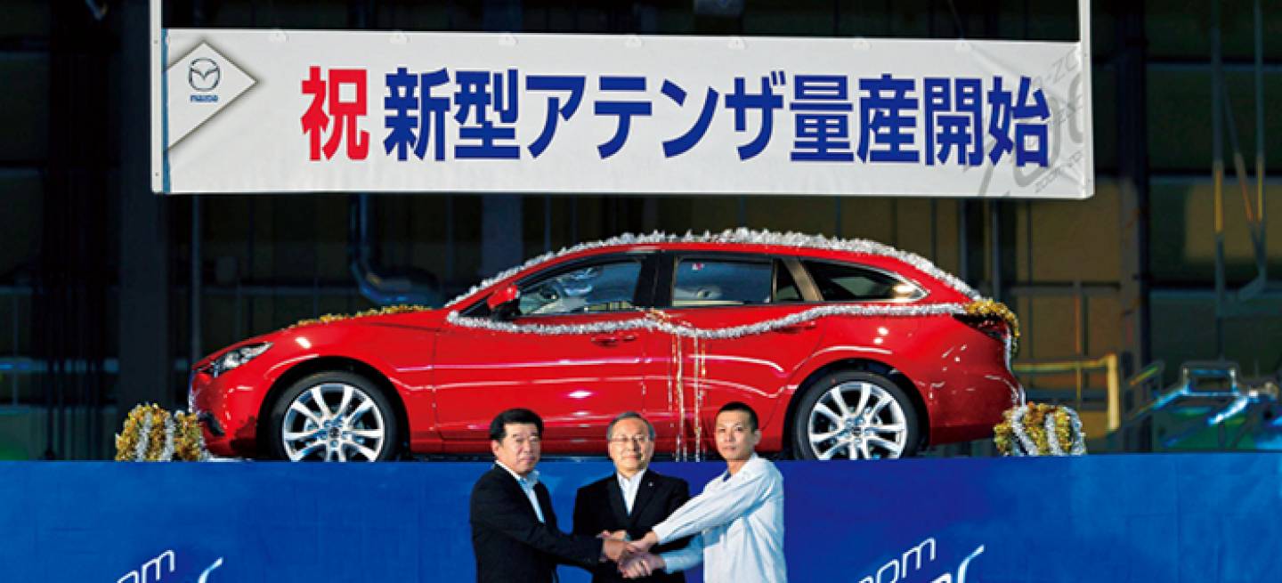 Mazda_6_Wagon
