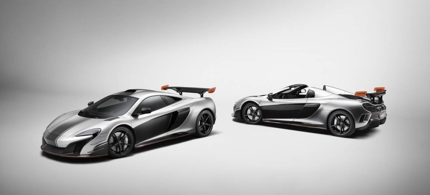 McLaren_MSO-R Personal Commission_001