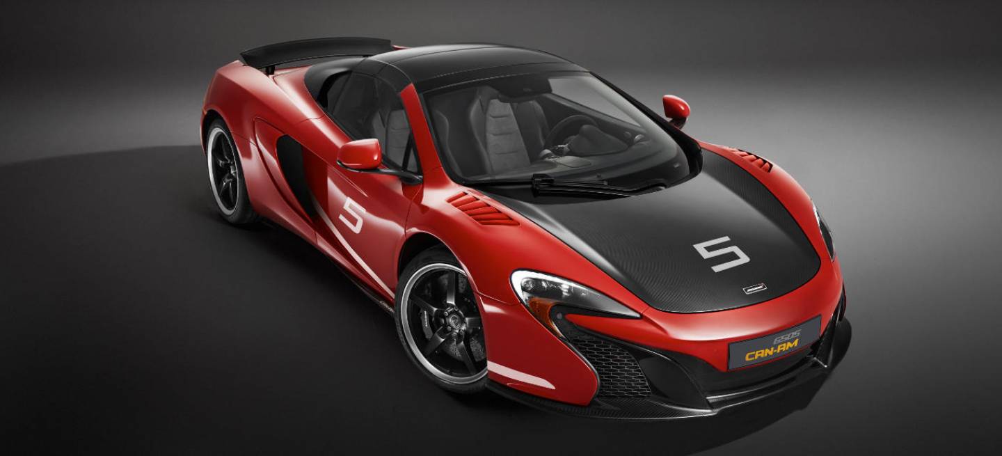 mclaren_mso_dm_2