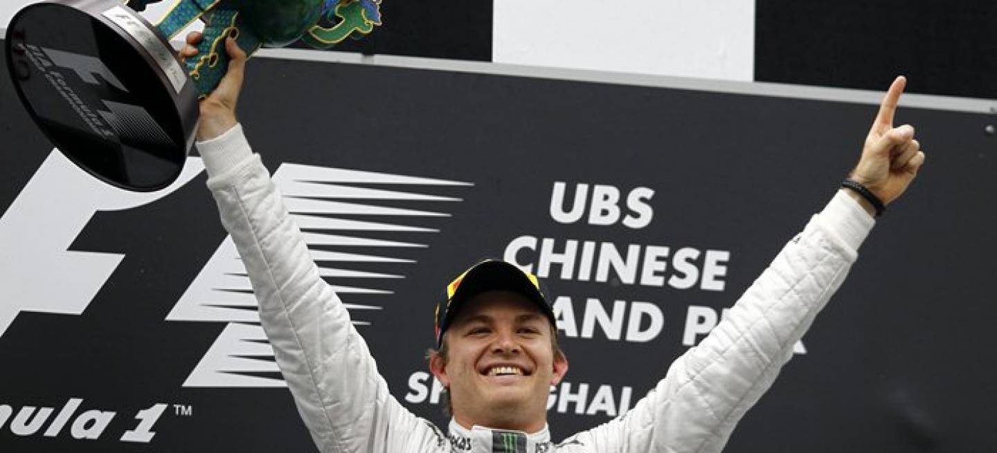 Motorsports: FIA Formula One World Championship 2012, Grand Prix of China