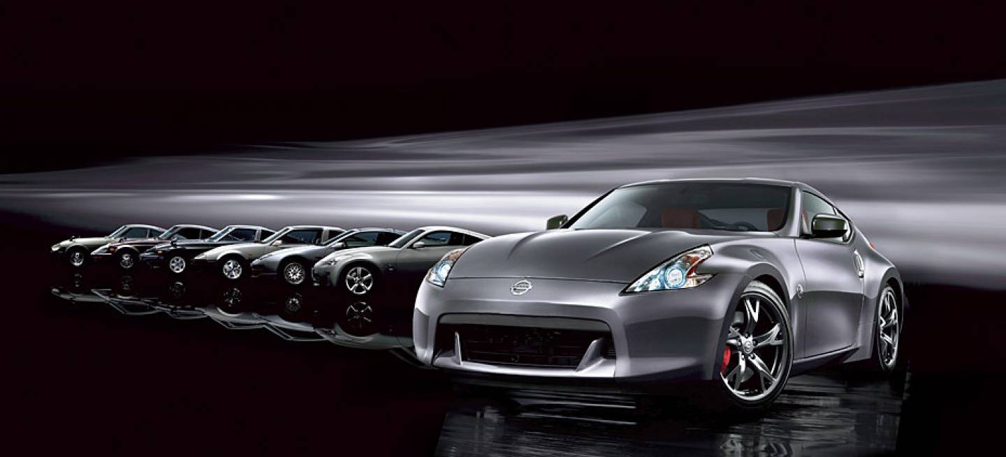 Nissan 370Z 40 Aniversario