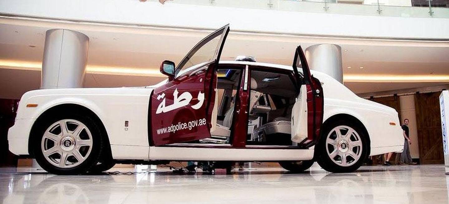 abu-dhabi-phantom-1