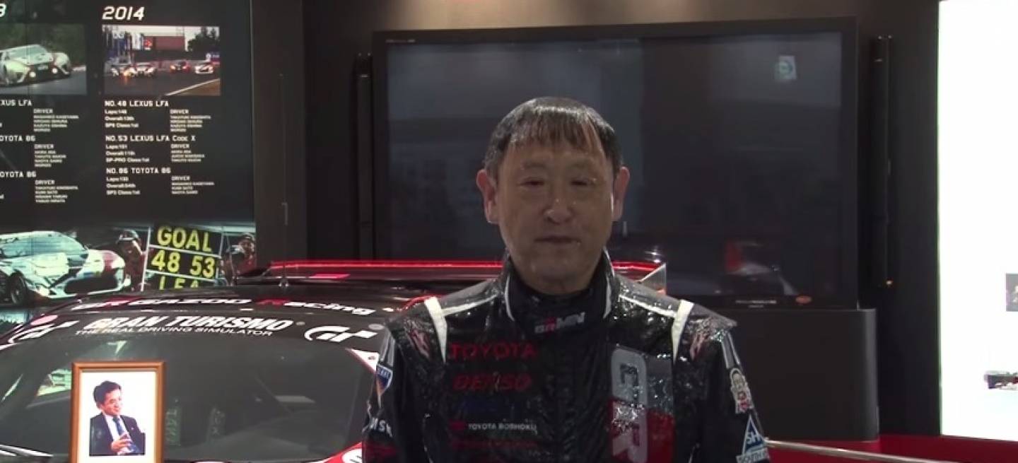 akio-toyoda-ice-bucket-challenge