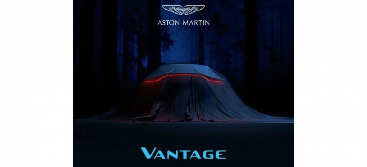 aston-vantage-2018-teaser-1