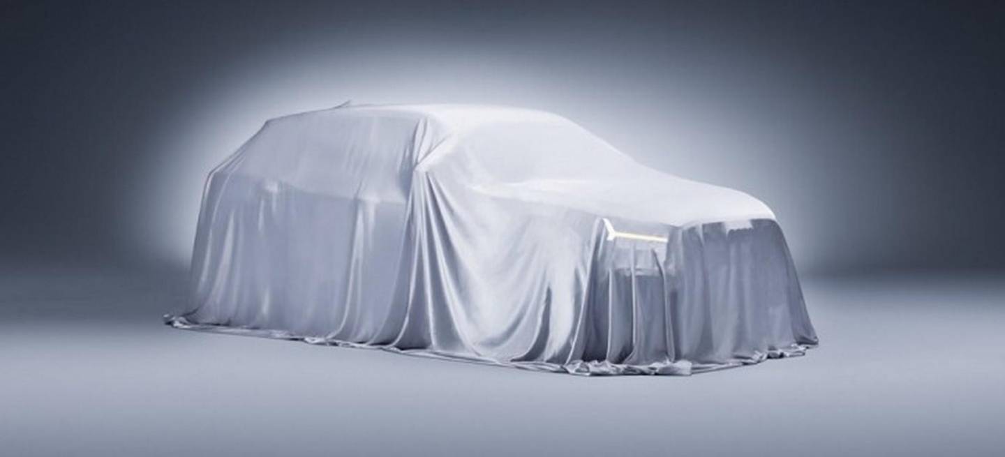 audi_q2_teaser_lona_DM_1
