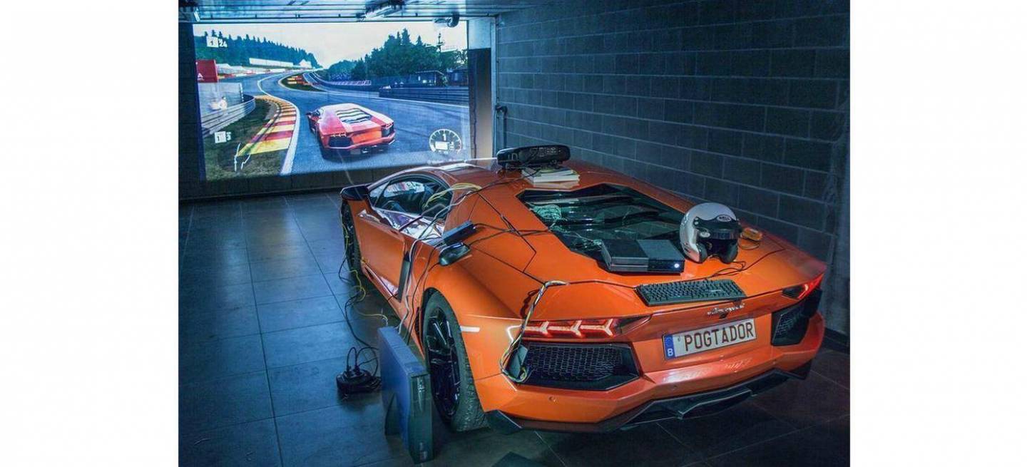 aventador-forza