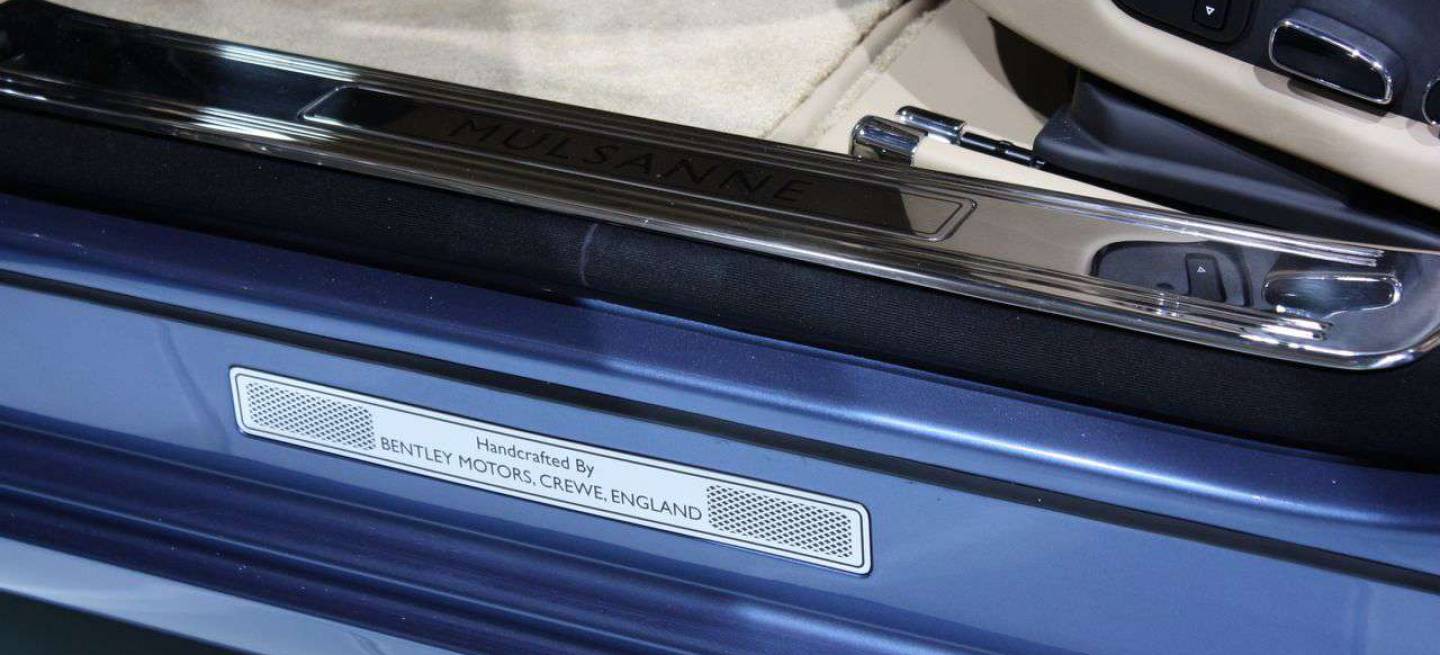 Bentley Mulsanne en Frankfurt 2009