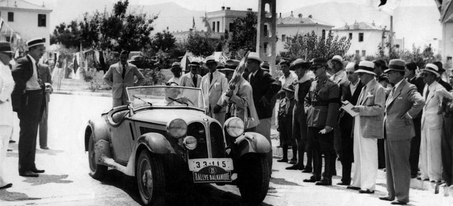 BMW 315/1
