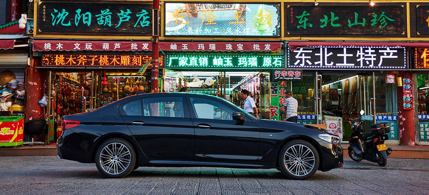 bmw-fabricas-china-15