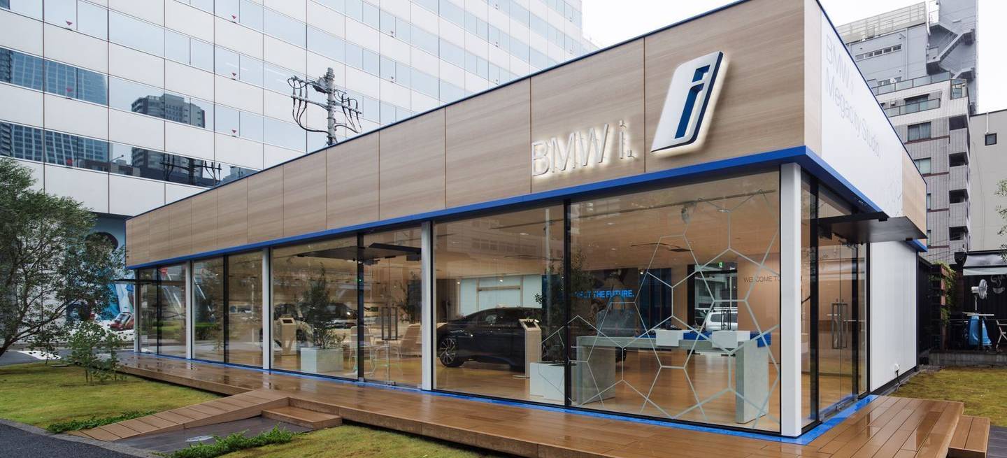 bmw-i-megacity-studio-portada