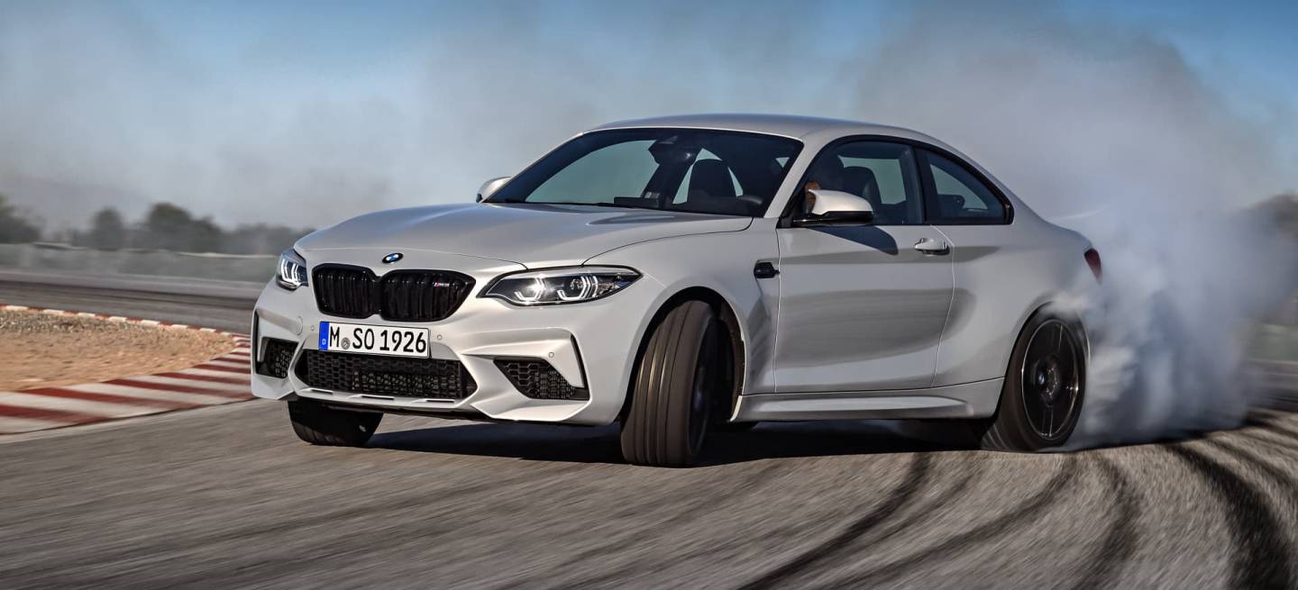 Bmw M2 Competition Foto Dm 90298666 Highres Jbmw M2 Competition Foto Dm G Bmw M2 Competition Foto Dm 90298666 Highres Jbmw M2 Competition Foto Dm G