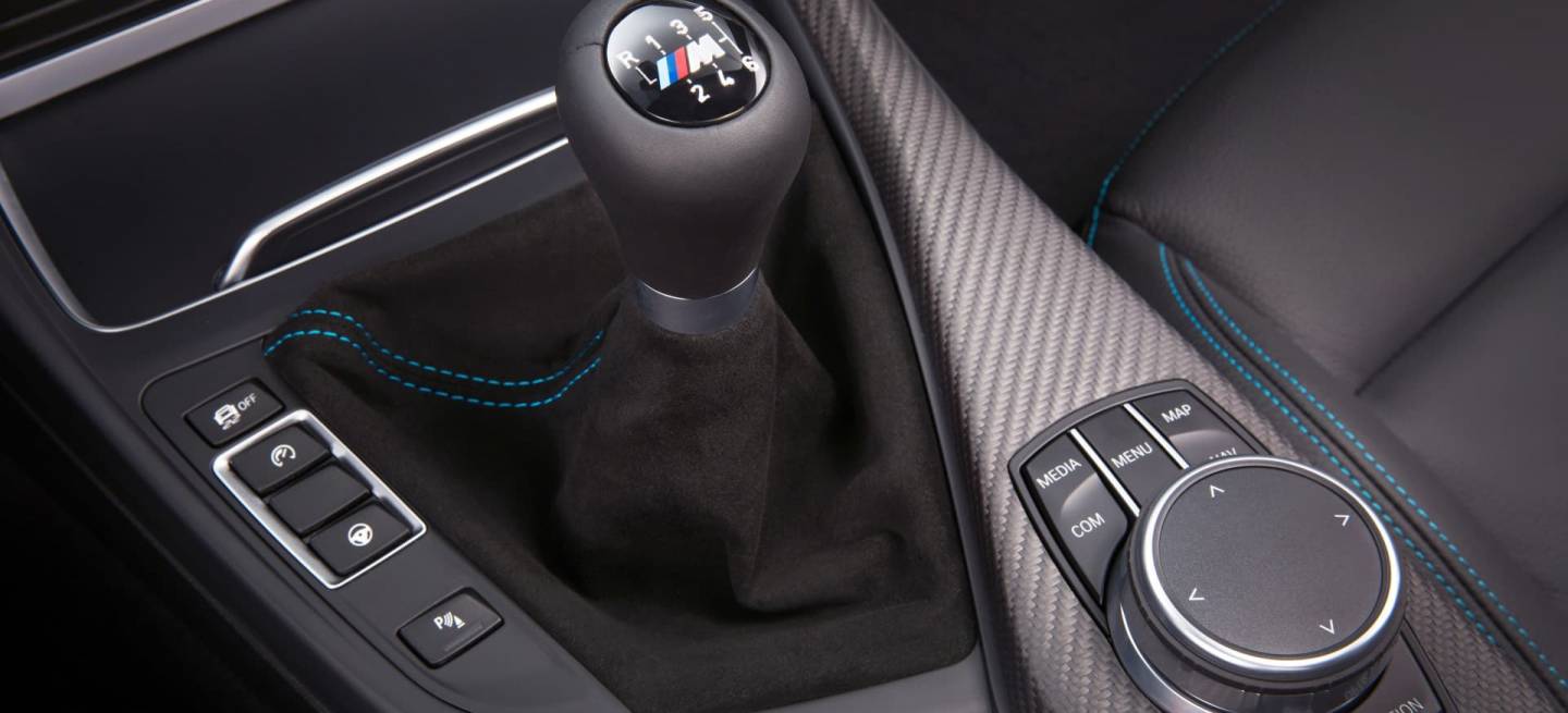 Bmw M2 Competition Foto Dm 90299400 Highres Jbmw M2 Competition Foto Dm G Bmw M2 Competition Foto Dm 90299400 Highres Jbmw M2 Competition Foto Dm G
