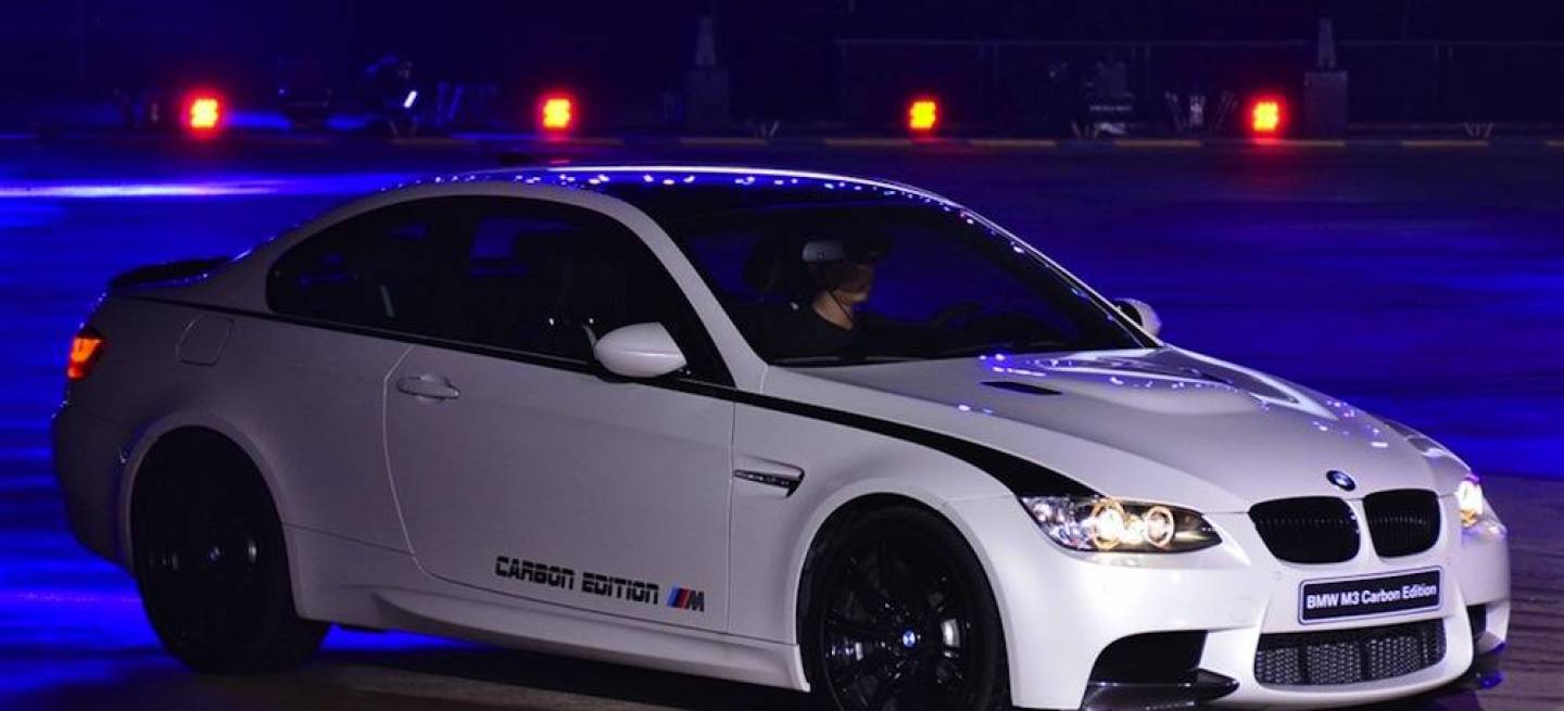 bmw-m3-carbon-edition-1