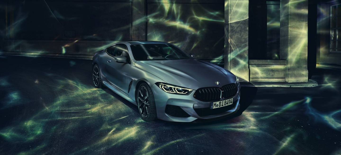 Bmw M850i First Edition P Bmw M850i First Edition P