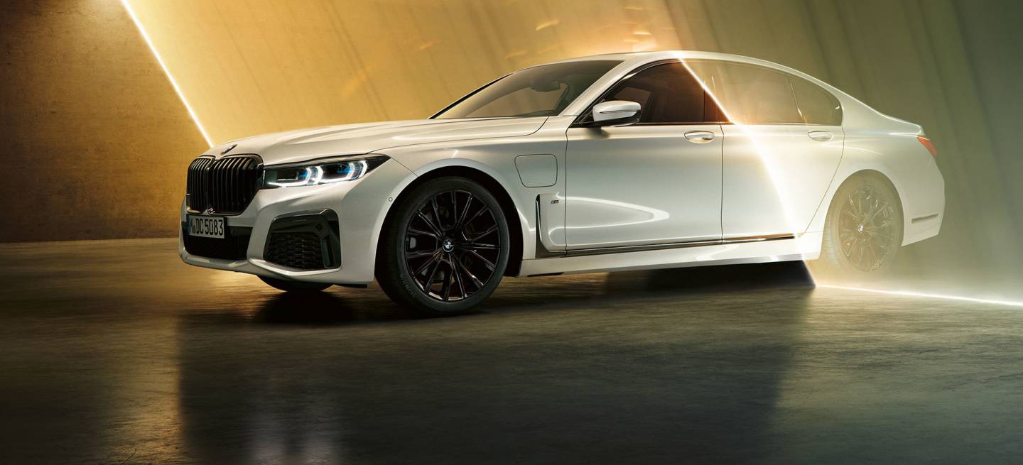 Bmw Serie 745e Hibrido 2019 Blanco 04 Exterior Frontal Bmw Serie 745e Hibrido 2019 Blanco 04 Exterior Frontal