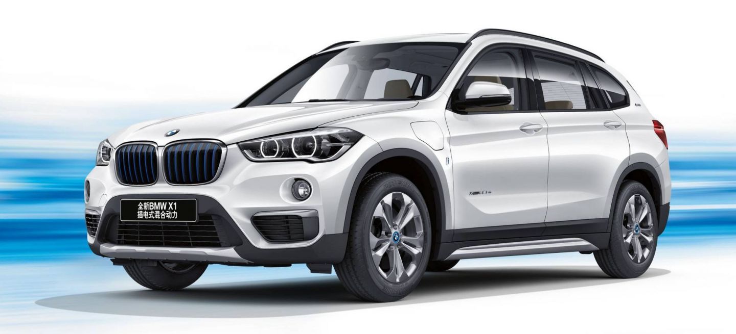 Bmw X1 Enchufable P Bmw X1 Enchufable P