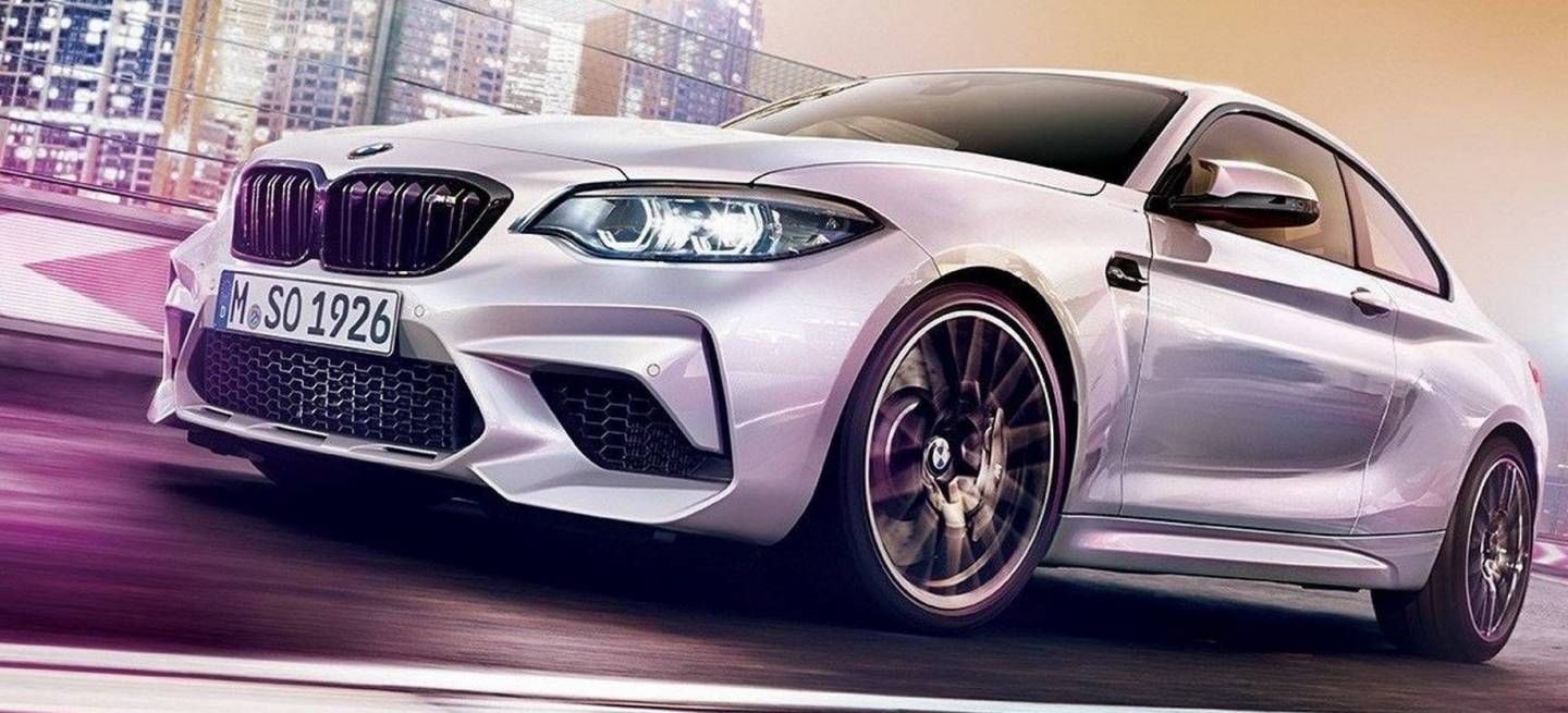 Bmw M2 Competition Filtrado P Bmw M2 Competition Filtrado P