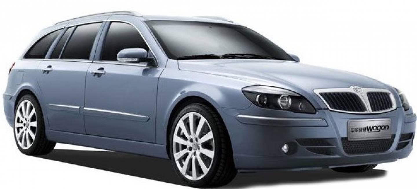 Brilliance BS4 Station Wagon