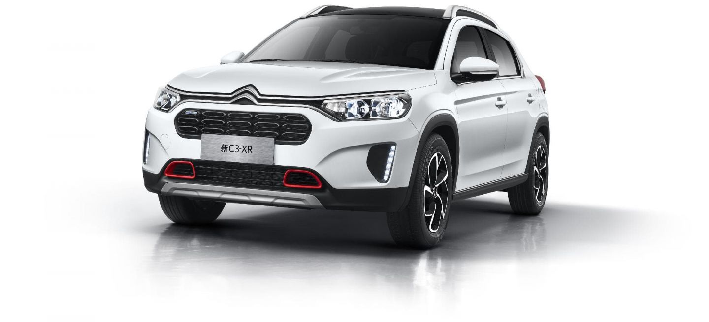 Citroen C3 Xr 2019 Dm 1 Citroen C3 Xr 2019 Dm 1