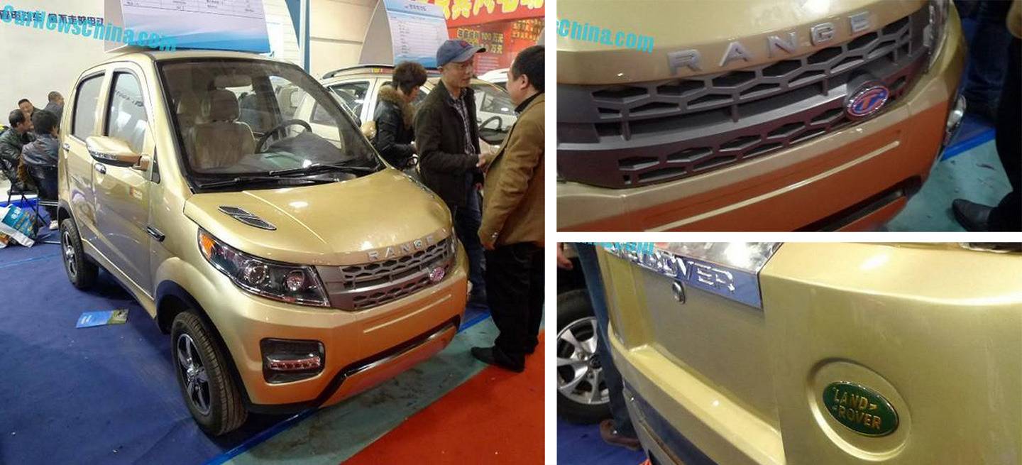 copia-china-range-rover-evoque-04-1440px