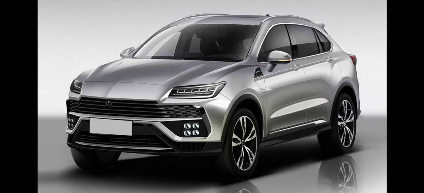 Copia China Urus P Copia China Urus P