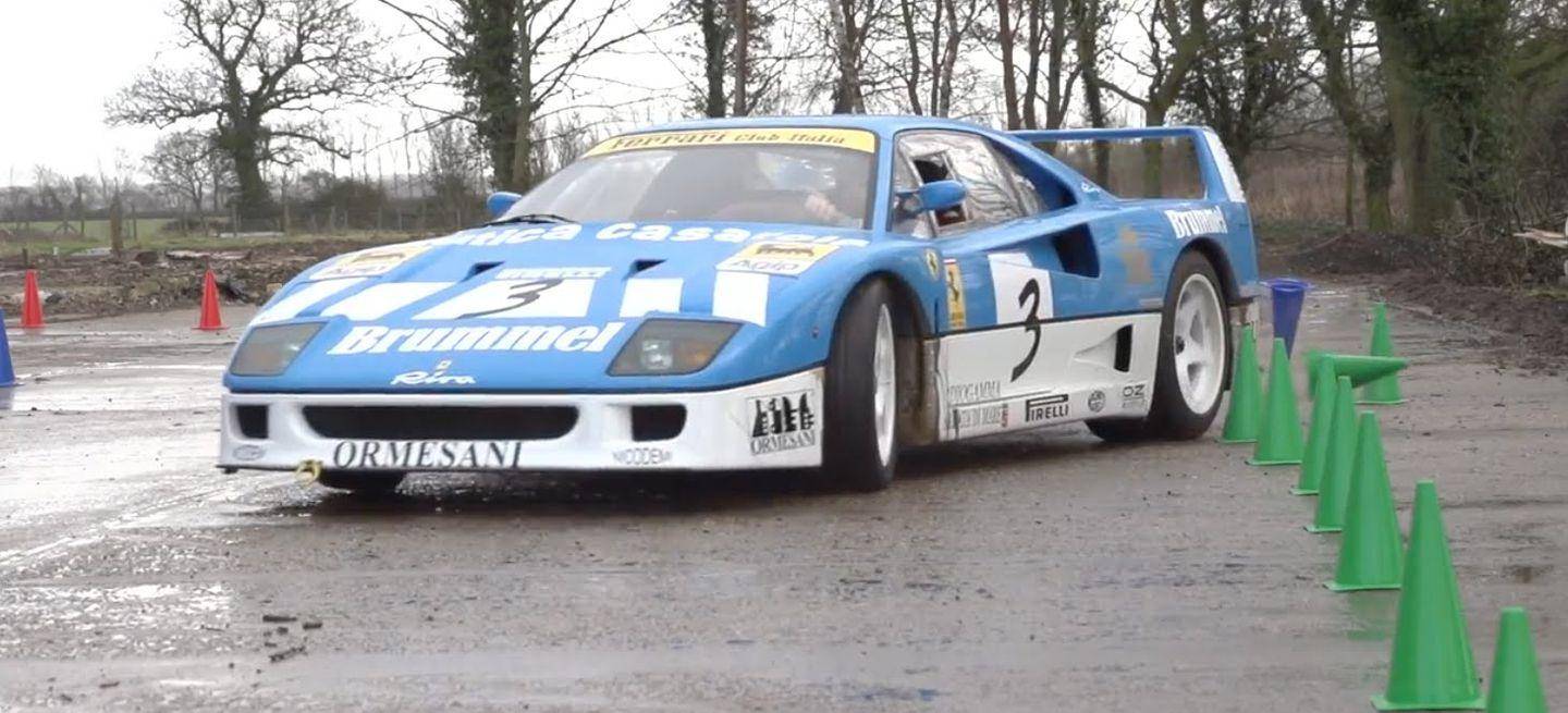 f40-gt-farmkhana
